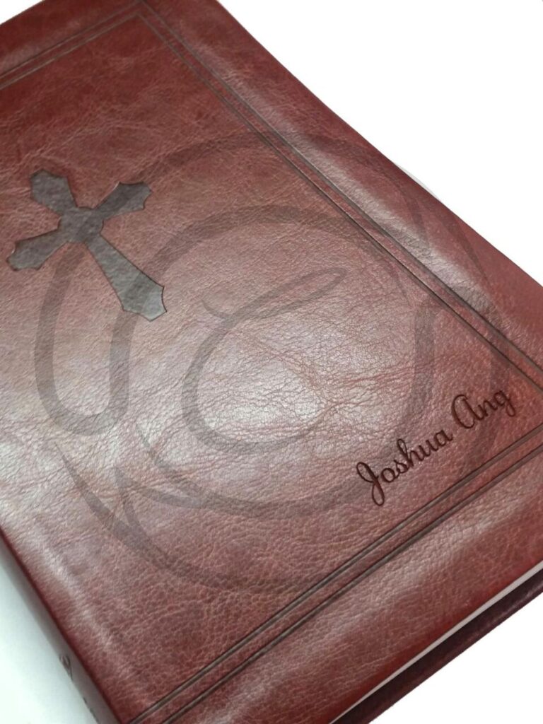 Bible