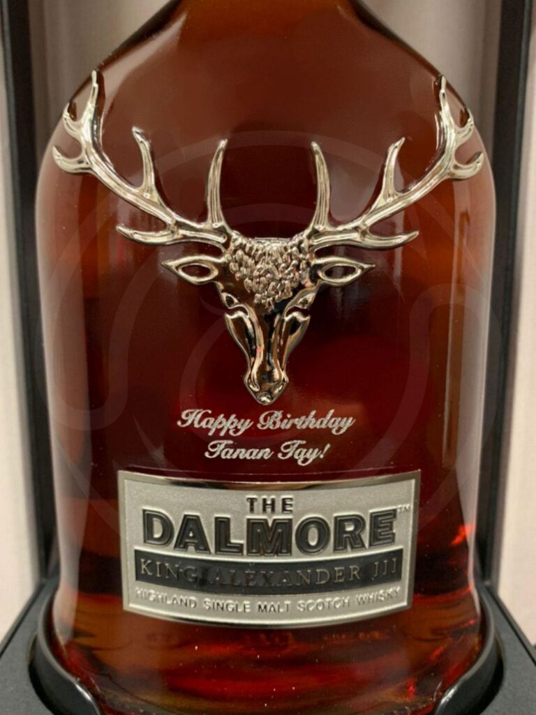 Dalmore King Alexander III