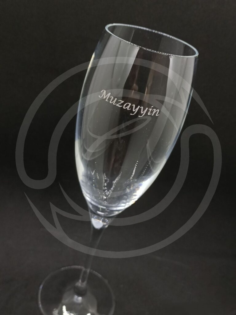 Dom Perignon Champagne Glass