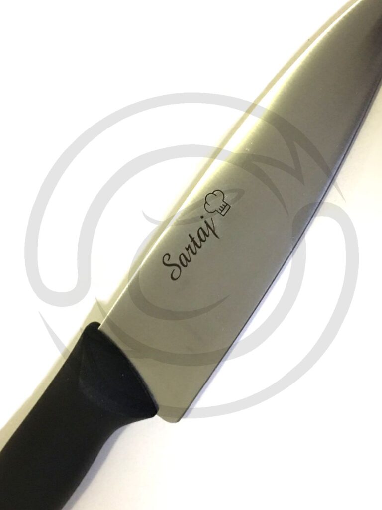 Kitchen Knife