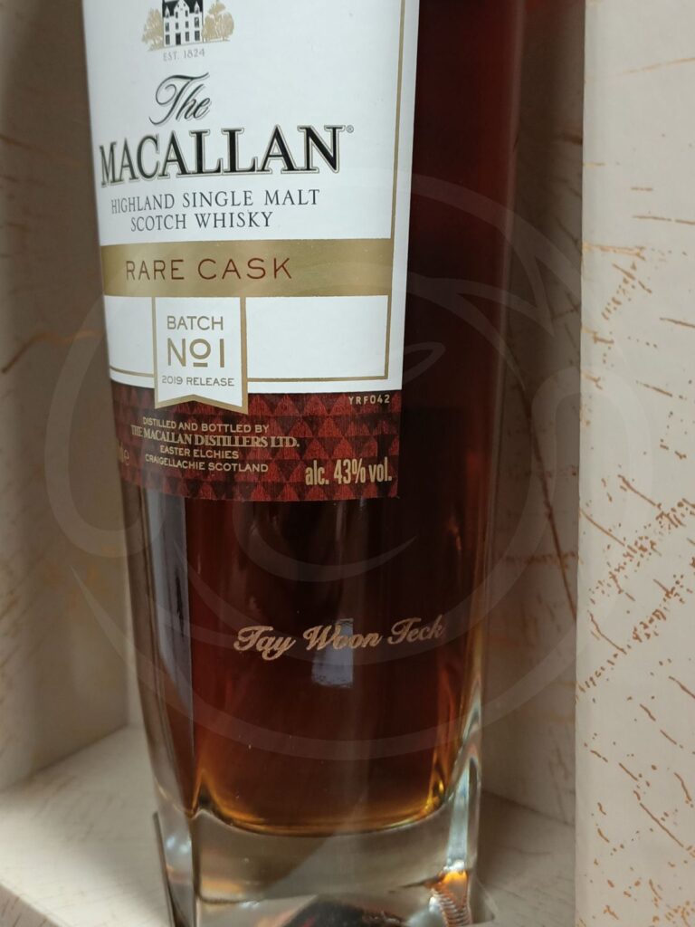 Macallan Rare Cask