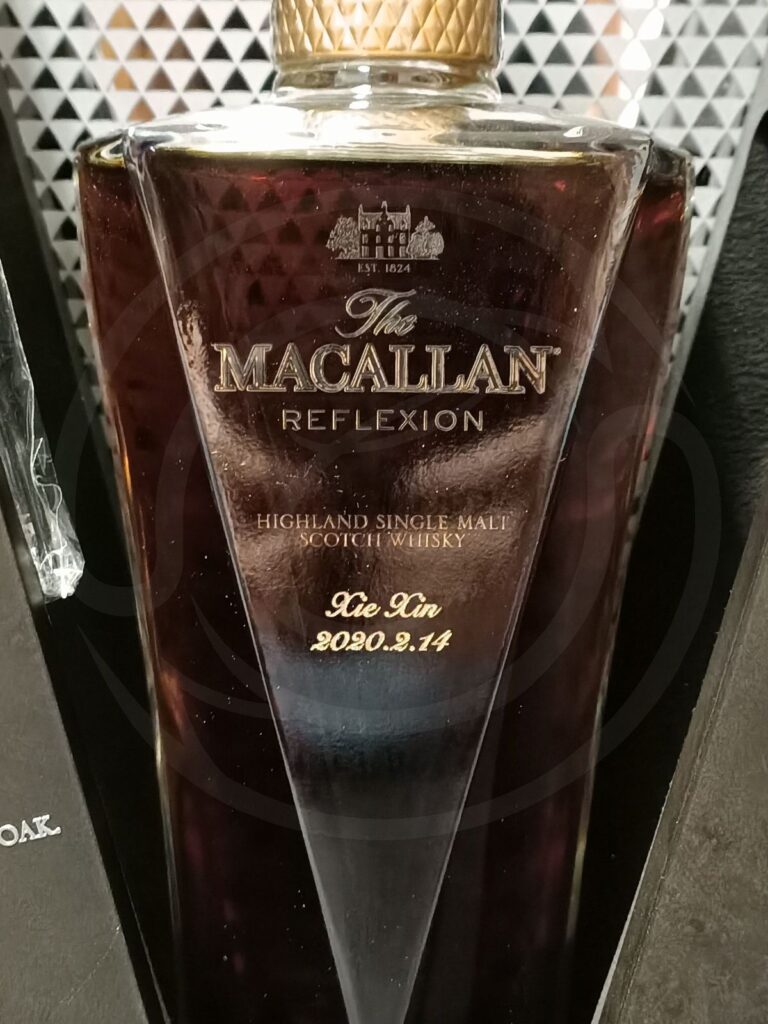Macallan Reflexion