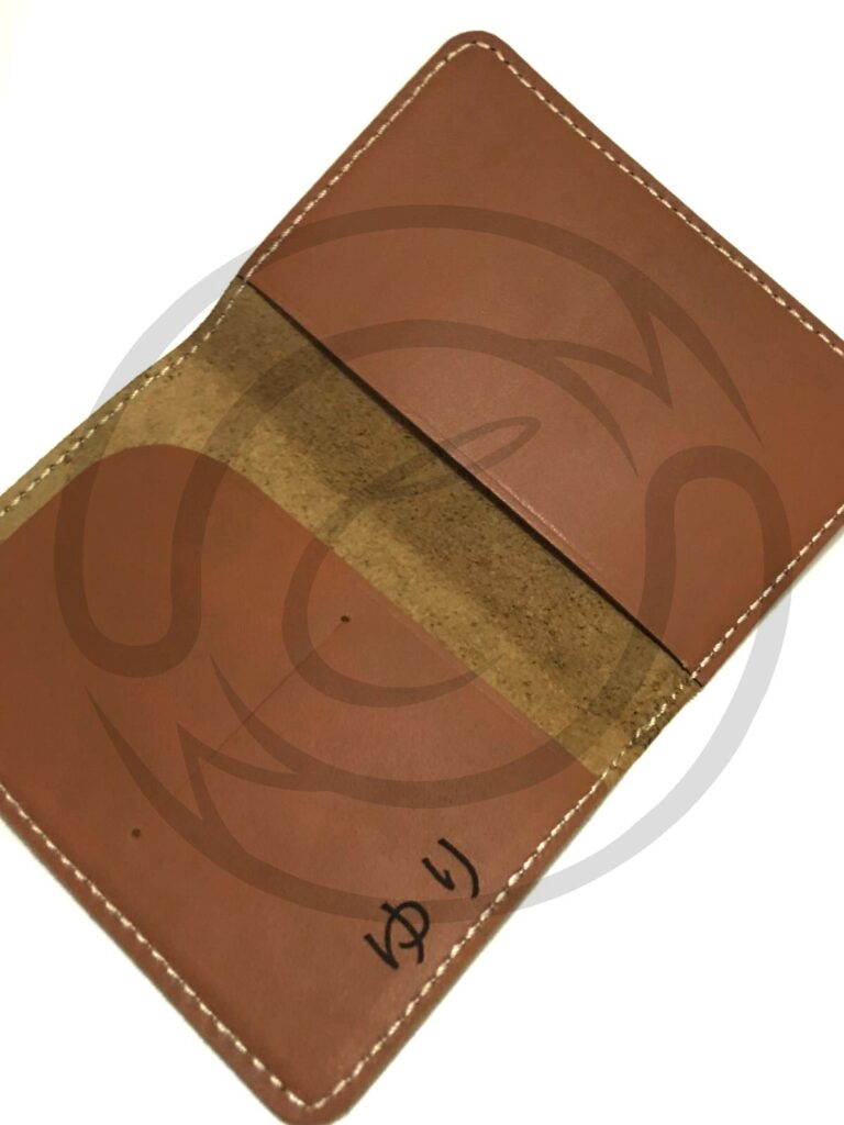 Passport Holder
