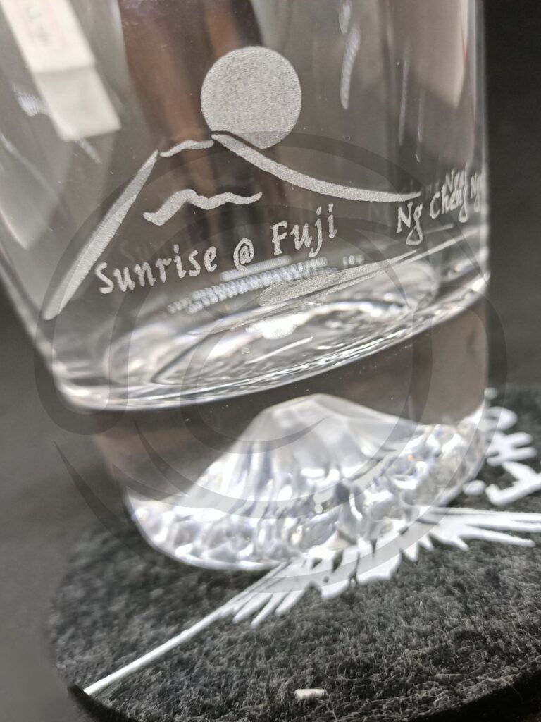 Mount Fuji Whiskey Glass